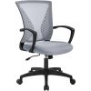 Gray Modern Mid-Back Ergonomic Mesh Office Desk Chair with Armrest on Wheels