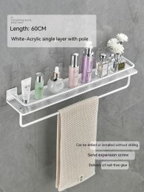 Acrylic Bathroom Storage Rack Bathroom Towels Storage Rack (Option: White 60 Long With Rod)