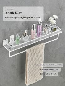 Acrylic Bathroom Storage Rack Bathroom Towels Storage Rack (Option: White 50 Long With Rod)